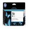 HP 730 GRIS 130ML TINTA AMPLIO FORMATO P2V66A