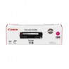 TONER 118 M MAGENTA RENDIMIENTO DE 2900 PAGINAS