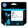 HP 72 CABEZAL GRIS NGROFOTO TINTA AMPLIO FORMATO C9380A